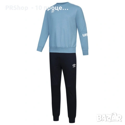 Мъжки спортен екип Umbro Premium
