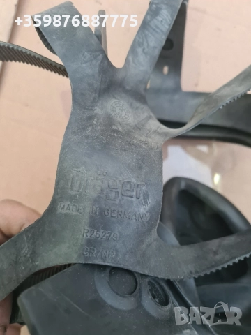 Противогаз Драгер Drager panorama nova , снимка 6 - Антикварни и старинни предмети - 51550014