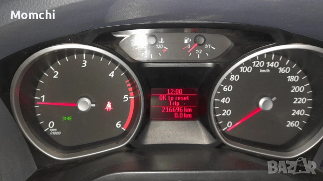 Форд Галакси, снимка 7 - Автомобили и джипове - 54128198