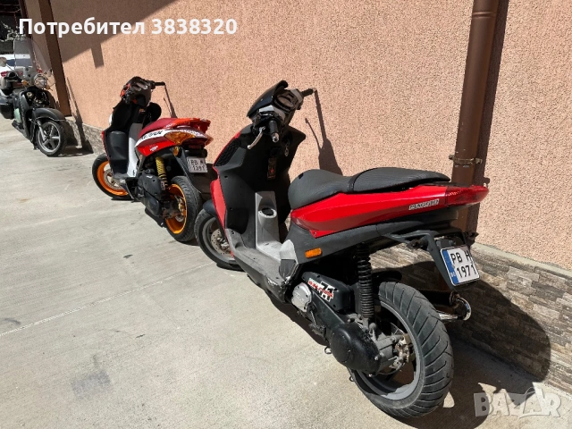 Honda X8R-S 50cc Скутер, снимка 9 - Мотоциклети и мототехника - 54236466