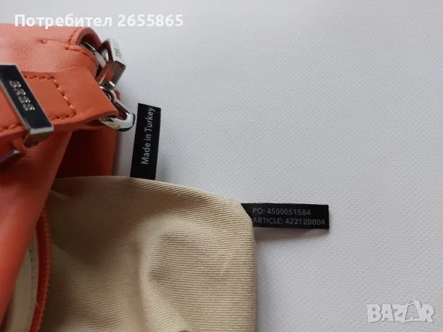 Дамска кожена чанта през рамо, снимка 15 - Чанти - 49814513