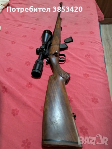 Карабина Брауниг 30-06 Японско производство  и Флоберка бърно 1, снимка 1