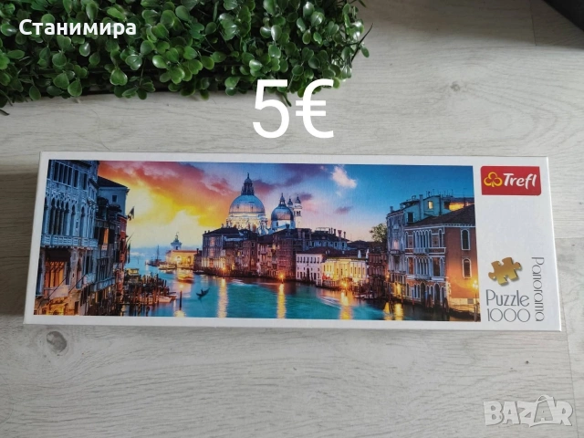 Пъзели от 1000 до 2000 части, снимка 4 - Пъзели - 54009935