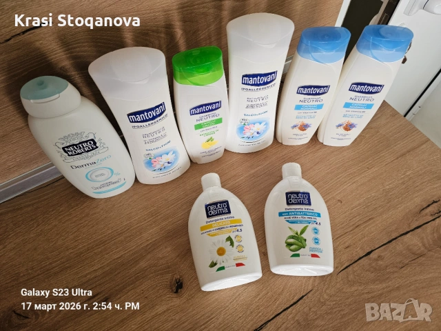 Козметика‼️Made in Italy‼️, снимка 4 - Други - 53873738