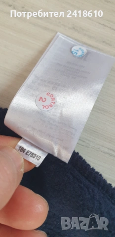 GANT Shield Hoodie Mens Size 4-  5XL НОВО! ОРИГИНАЛ! Мъжки Суичер!, снимка 5 - Суичъри - 53131049