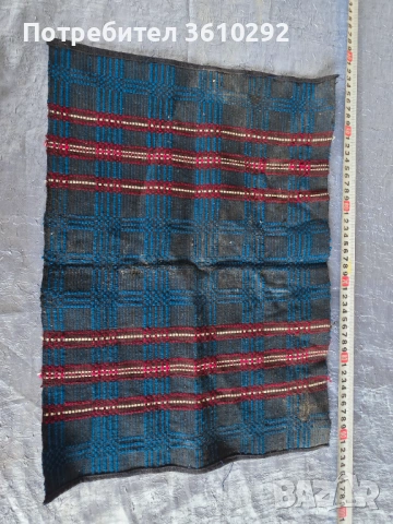 Народни носии , възрожденски., снимка 6 - Антикварни и старинни предмети - 53484364