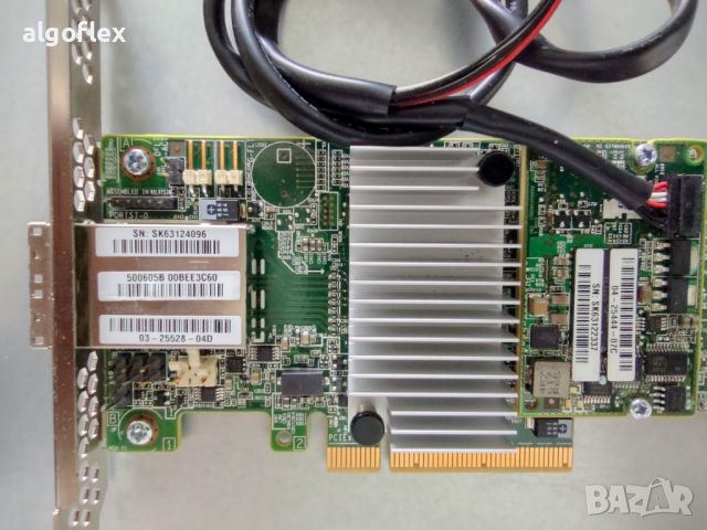 RAID Контролер IBM Lenovo M5225 2GB 12Gb/s ServeRAID 00AE939 9380-8e, снимка 7 - Други - 46020287