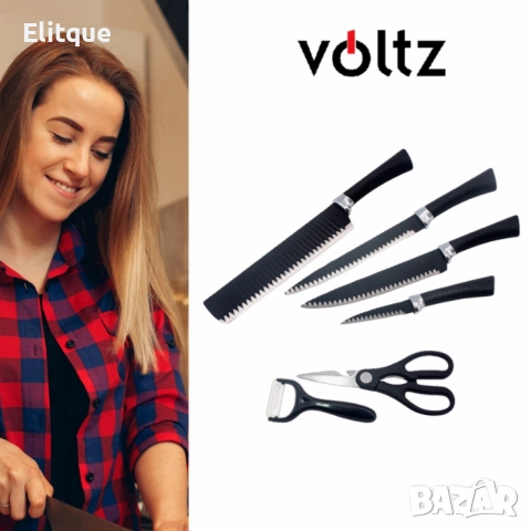 Комплект ножове и белачка