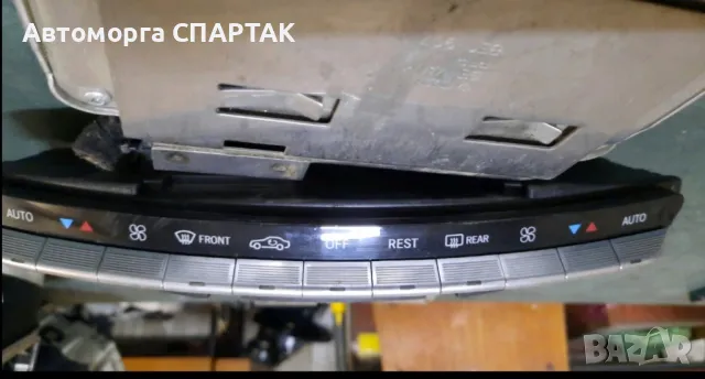 Управление Климатроник за Мерцедес Mercedes W221 , A2218702658, снимка 1 - Части - 47177590