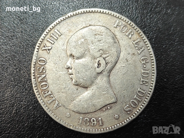 СРЕБРО Испания 5 песети 1891