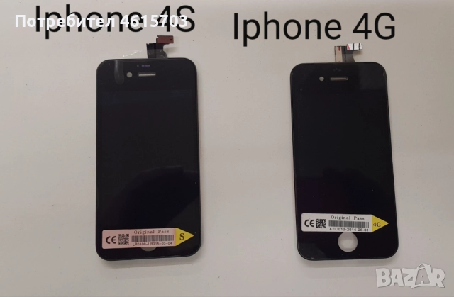 Дисплей - 15 лв. за iPhone 4G/ 4S (бял/ черен), Тъч скрийн за iPhone 3GS, снимка 2 - Резервни части за телефони - 52130230