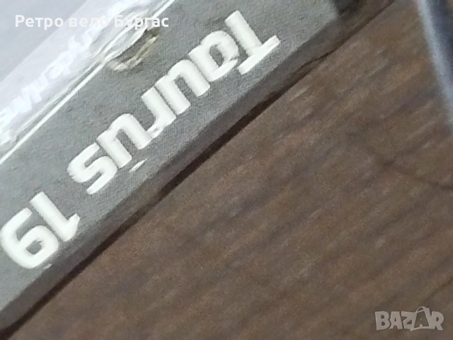 28,29 цола капла за велосипед Колело Shimano deore , снимка 4 - Части за велосипеди - 53520186