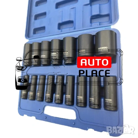 Комплект ударни вложки 16 части 1/2 (10 – 36 мм) HAWEK, снимка 2 - Други инструменти - 53897262