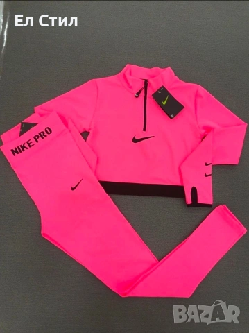 💎Спортен комплект Nike,С М Л ХЛ,Еконт , снимка 4 - Спортни екипи - 54074263