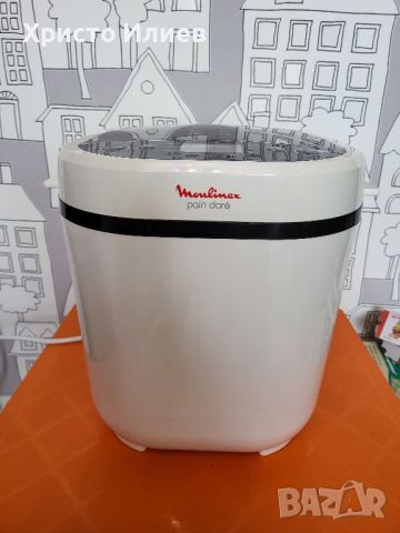 Хлебопекарна машина MOULINEX OW210130, 720W, 12 Програми, 1КГ, снимка 9 - Хлебопекарни - 45454050