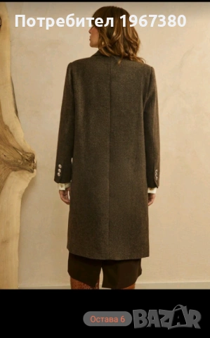 Вълнено палто, снимка 7 - Палта, манта - 53566923