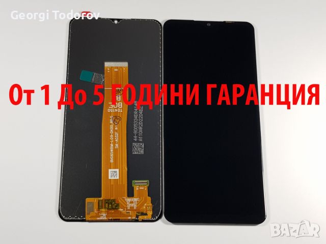 От 1 До 5 ГОДИНИ ГАРАНЦИЯ на Дисплей за Samsung Galaxy A12 Nacho, A12s / SM-A127F , снимка 1 - Резервни части за телефони - 38298264