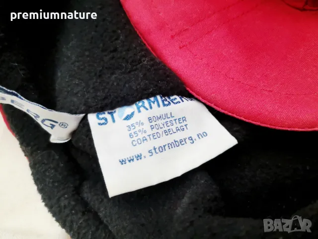 ○ STORMBERG ○ шапка ○, снимка 5 - Шапки - 49860401