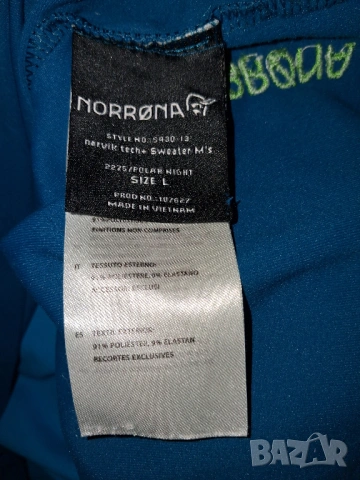 Norrona narvik tech+ sweater (L)  мъжка техническа термо блуза, снимка 6 - Спортни дрехи, екипи - 38089618
