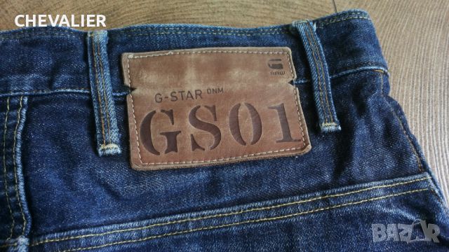 G-STAR RILEY Loose Tapered Jeans Размер 31/30 мъжки дънки 9-62, снимка 5 - Дънки - 46147249