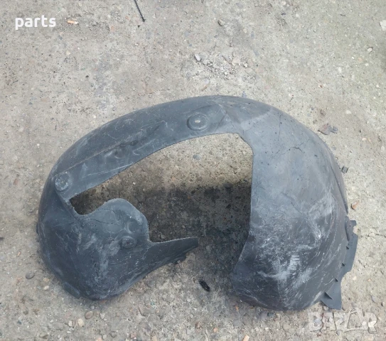 Преден Десен Подкалник Ауди A3 8P - 8P0821172, снимка 4 - Части - 51096647