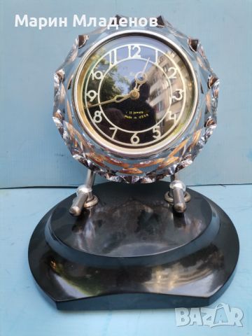Настолен часовник Маяк , снимка 1 - Други - 45436674