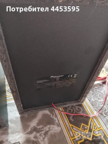 PIONEER S-EM2, снимка 2 - Тонколони - 51171535