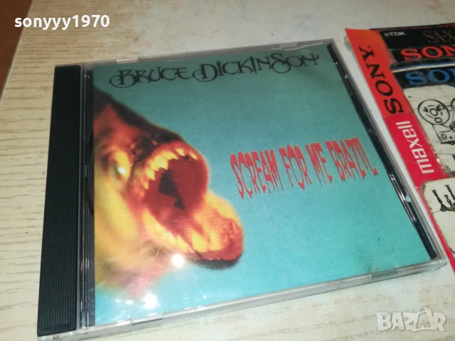 BRUCE DICKINSON CD 1208251442, снимка 5 - CD дискове - 51340350
