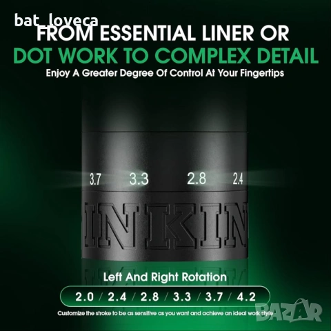 Нов Inkflexo 2.2-4.2 мм безжична машина за татуировки с регулируем ход, безжична батерия, снимка 5 - Друго оборудване - 53760160