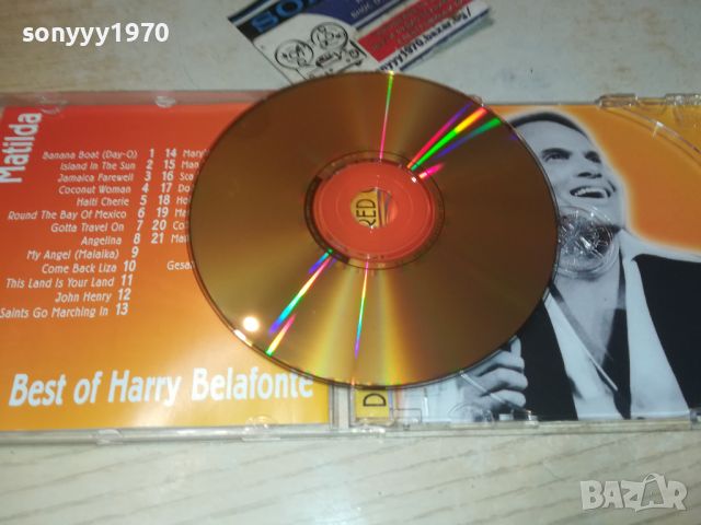 HARRY BELAFONTE CD 0606240754, снимка 13 - CD дискове - 46078883