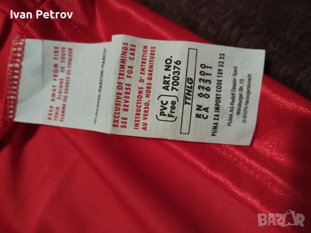 мъжка блуза Puma, снимка 6 - Спортни дрехи, екипи - 52154298