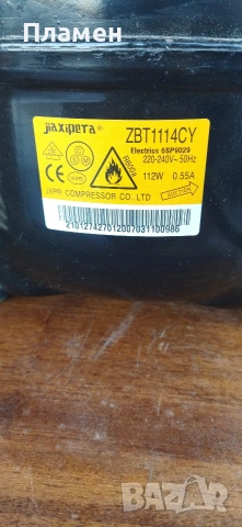 компресори за хладилник , снимка 2 - Хладилници - 54249300