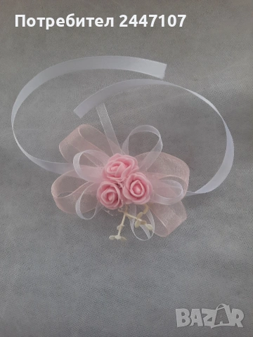 Сватбени гривни, снимка 2 - Сватбени аксесоари - 53932185