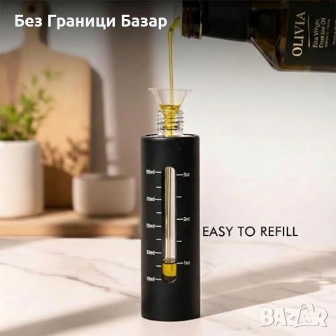 Нова Бутилка спрей за олио еър фрайър салати барбекю кухня готвене дом, снимка 7 - Аксесоари за кухня - 53886835