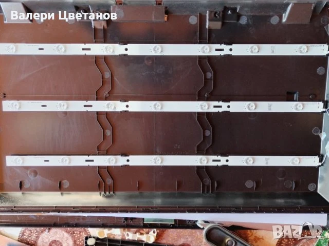 телевизор GRUNDIG 32 VLE 5500 BG на части, снимка 8 - Телевизори - 51406626