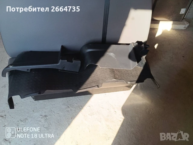 Седалка за Бус Фолксваген Т6 Т5 Двойна кабина, снимка 4 - Части - 51410311