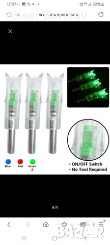 Светещи Нокове за Стрели Арбалет, снимка 3 - Лъкове и арбалети - 49829422