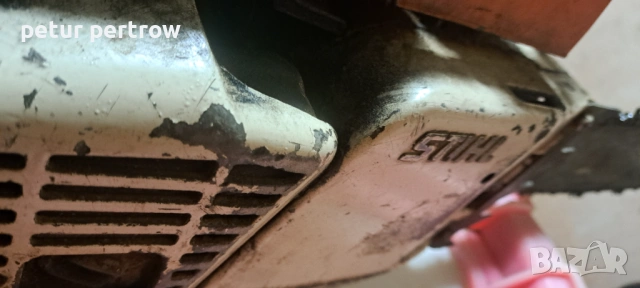 Stihl 041, снимка 4 - Градинска техника - 53685895