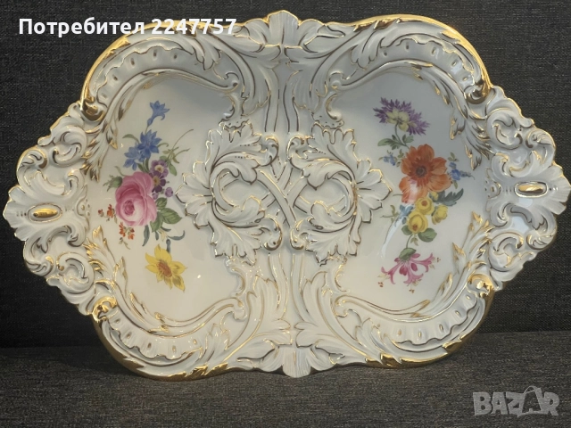 Плато/ фруктиера Meissen 31 см, снимка 1