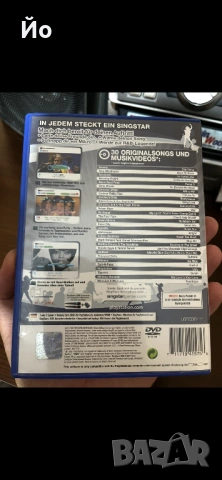 Psp 2 , снимка 6 - Игри за PlayStation - 53880776