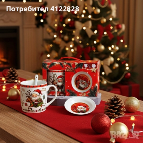 коледен подаръчен сет