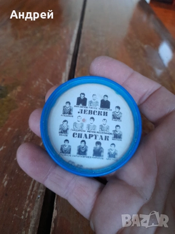 Стар сувенир Левски Спартак, снимка 2 - Други ценни предмети - 54009403