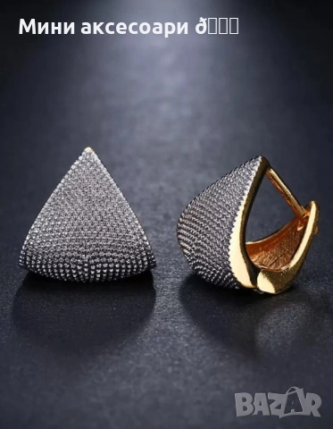Дамски обеци с кристали