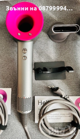 Сешоар Super Hair Dryer DS 5 в 1 Йонизация Три степени1600W, снимка 4 - Сешоари - 48664540
