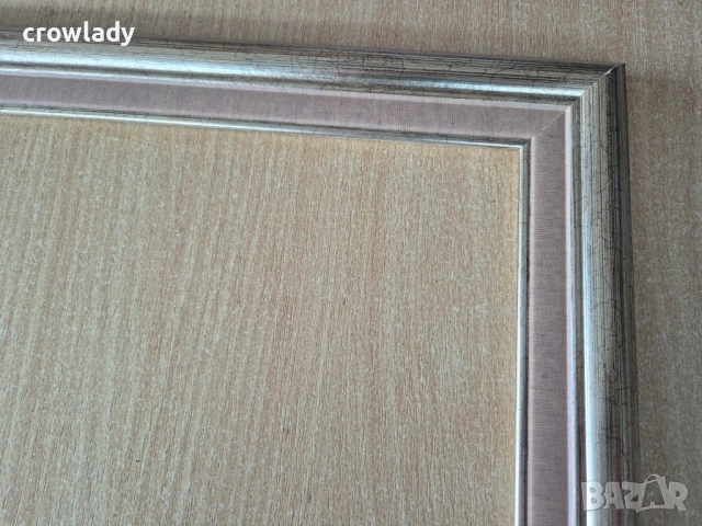 Сребърна рамка и паспару за гоблен картина огледало 1, снимка 3 - Картини - 53510644