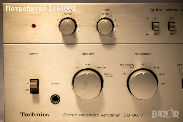 Усилвател Technics SU 8077, снимка 2 - Ресийвъри, усилватели, смесителни пултове - 46874247