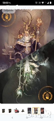 Octoko DEATHWAGER настолна игра OCTO9012

, снимка 7 - Игри и пъзели - 50745768