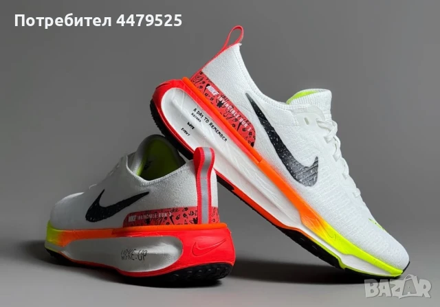 Нови мъжки маратонки Nike Zoom X Invincible Run Flyknit 3 налични, снимка 8 - Маратонки - 51004789