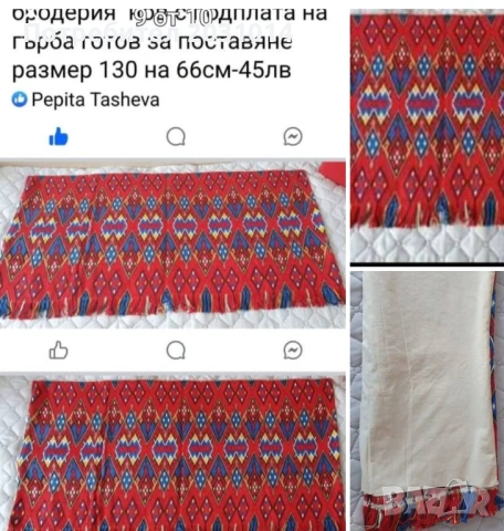 Нов ковьор за стена ръчна бродерия , снимка 3 - Други - 53707694