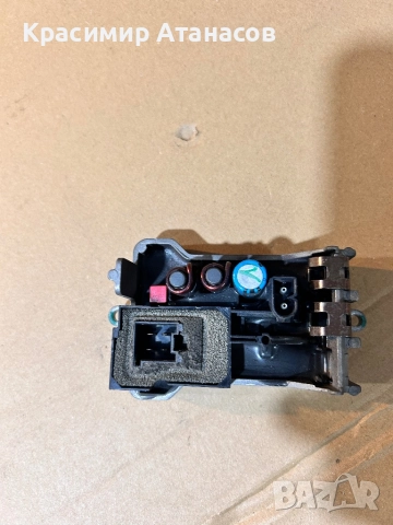 A2308216451. Реостат парно управление вентилатор за Мерцедес Е-класа W211. , снимка 4 - Части - 52642381